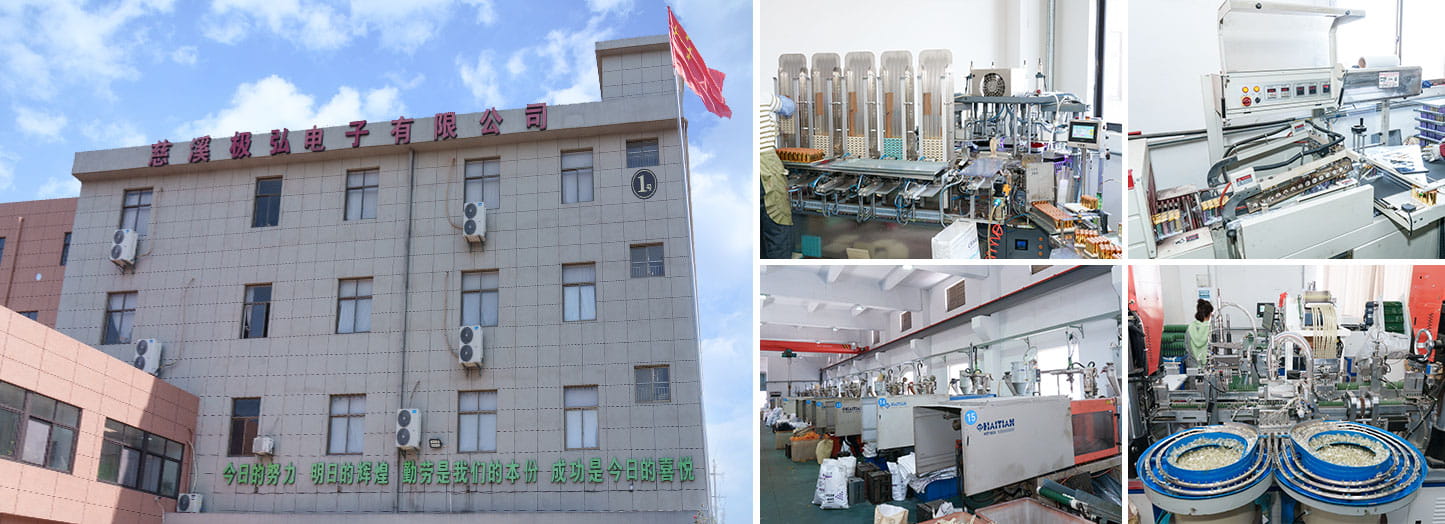 An tSín Cixi Jihong Leictreonaic Co, Teo.