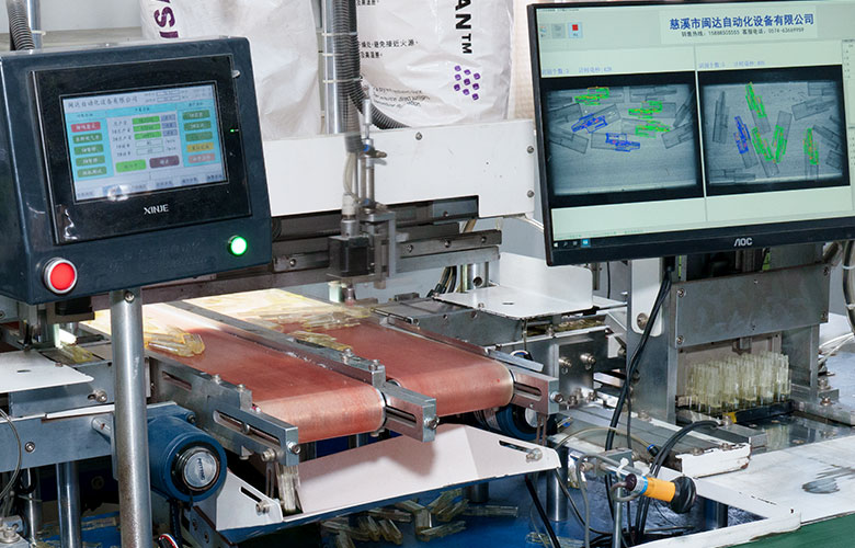 An tSín Cixi Jihong Leictreonaic Co, Teo.